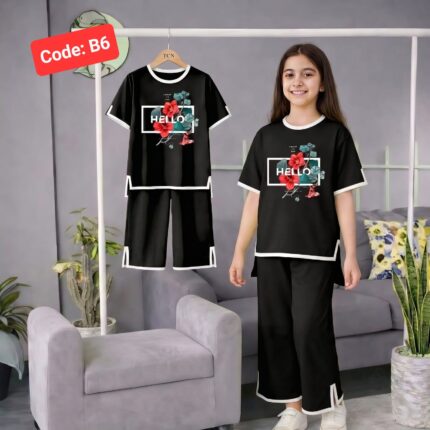 Baby Night Suit - (কালো কালার)