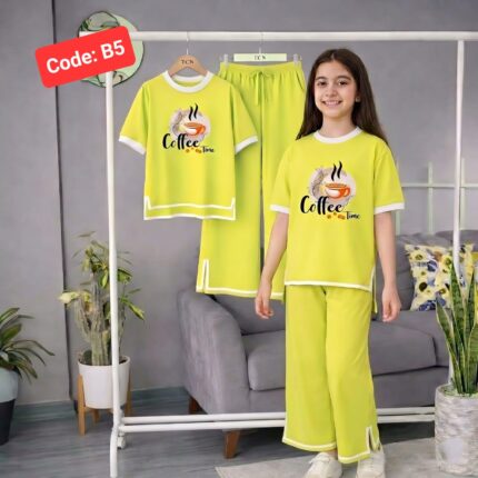 Baby Night Suit - (হলুদ কালার)